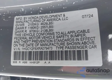 2024 Honda Accord Hybrid Exl из США, поврежденный, VIN 1HGCY2F6XRA079473